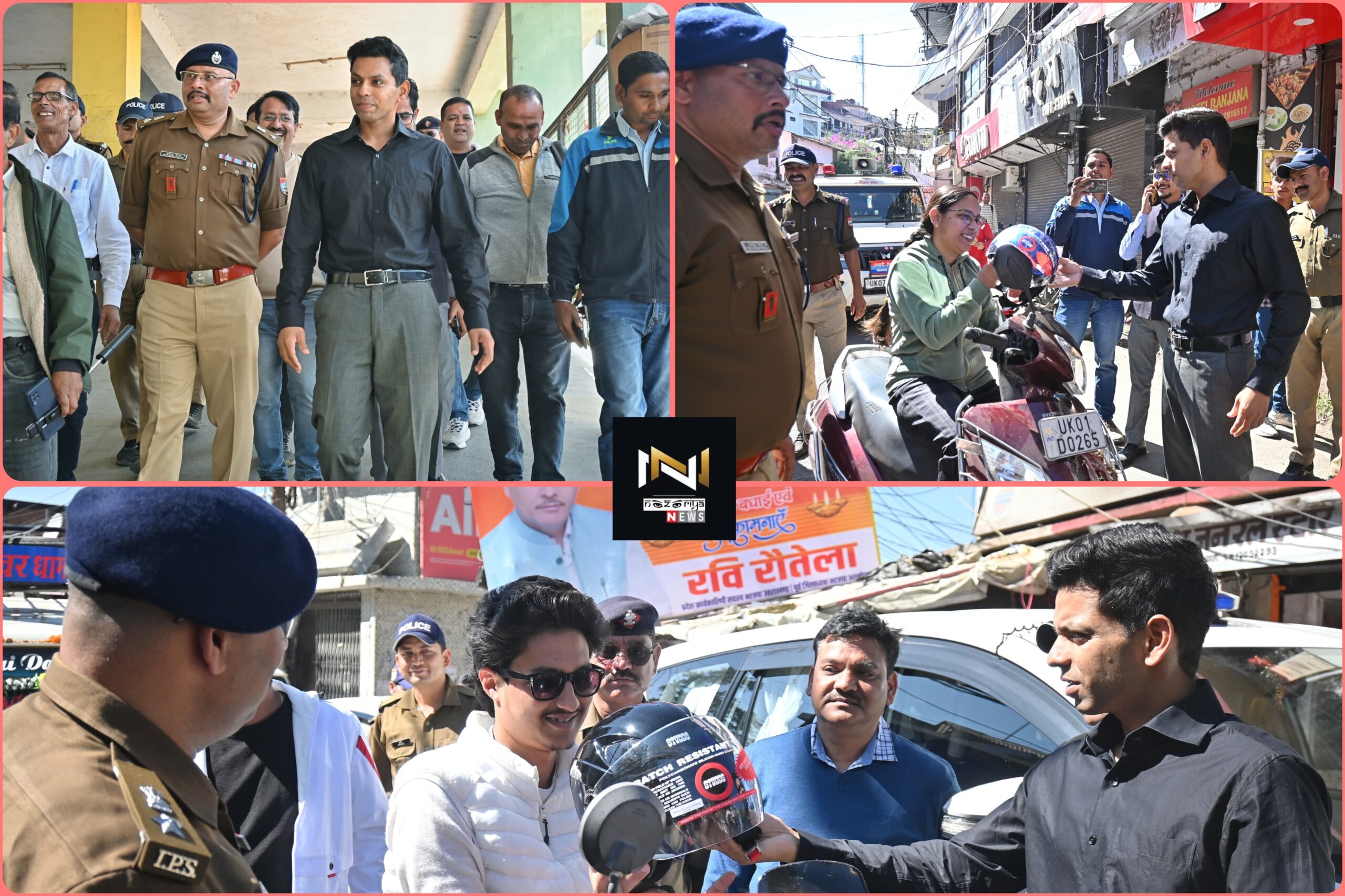 Uttarakhand: जिलाधिकारी एवं एसएसपी ने नगर यातायात व्यवस्था का किया निरीक्षण, चालकों को हेलमेट वितरित कर किया जागरूक