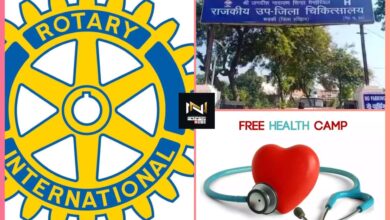 Roorkee: रोटरी क्लब रुड़की द्वारा 5 अक्टूबर को सिविल अस्पताल में होगा निःशुल्क स्वास्थ्य जांच शिविर आयोजित