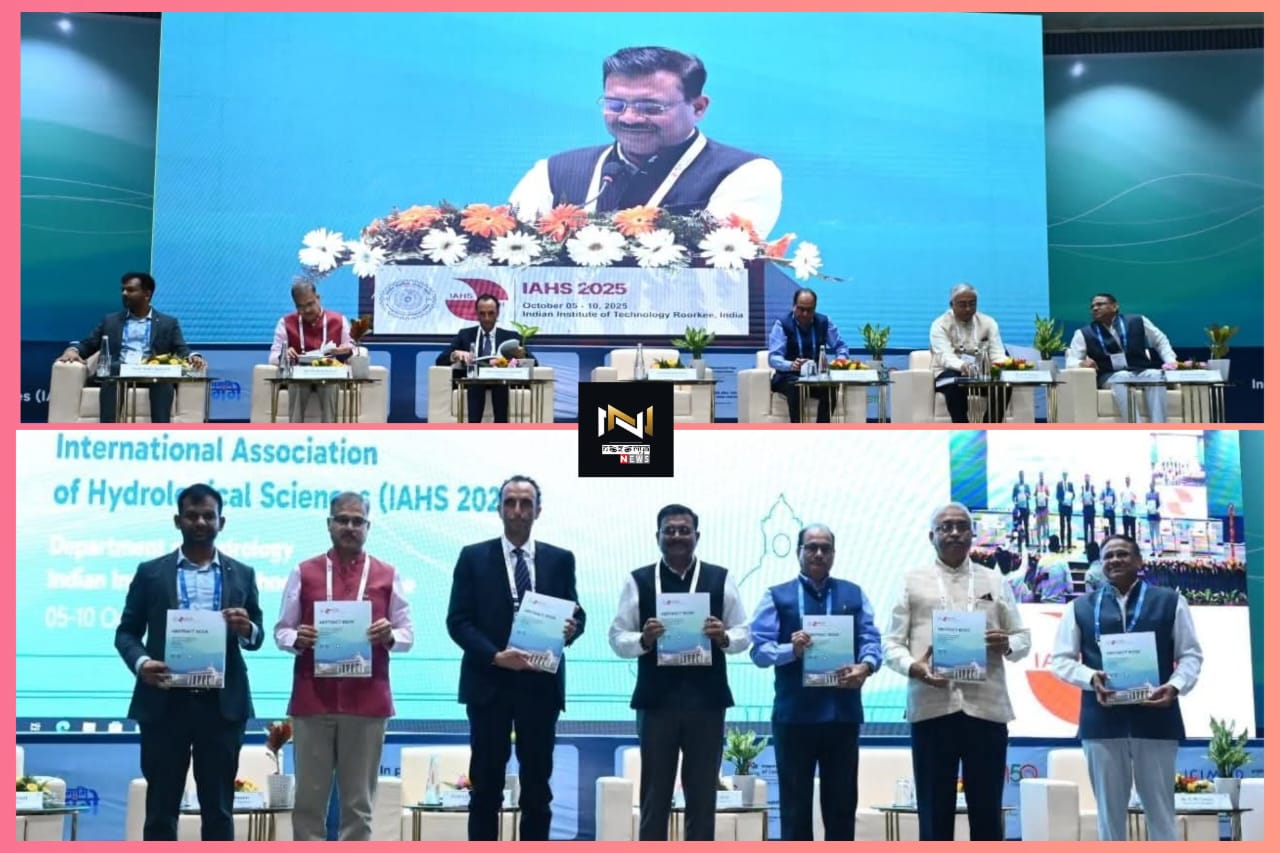 Roorkee: आईआईटी रुड़की में मुख्य सचिव ने किया अंतर्राष्ट्रीय जल विज्ञान संघ  की बारहवीं वैज्ञानिक सभा का उद्घाटन