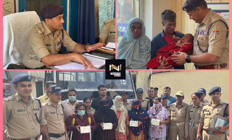 Roorkee: बच्चा चोर गिरोह का भांडाफोड़, सो रही मां के बगल से चुरा ले गई थी 3 माह का बच्चा Roorkee: बच्चा चोर गिरोह का भांडाफोड़, सो रही मां के बगल से चुरा ले गई थी 3 माह का बच्चा