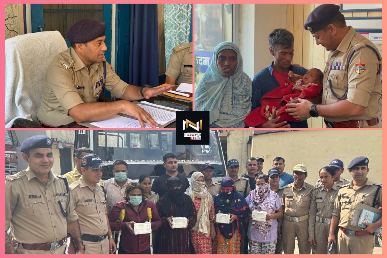 Roorkee: बच्चा चोर गिरोह का भांडाफोड़, सो रही मां के बगल से चुरा ले गई थी 3 माह का बच्चा Roorkee: बच्चा चोर गिरोह का भांडाफोड़, सो रही मां के बगल से चुरा ले गई थी 3 माह का बच्चा