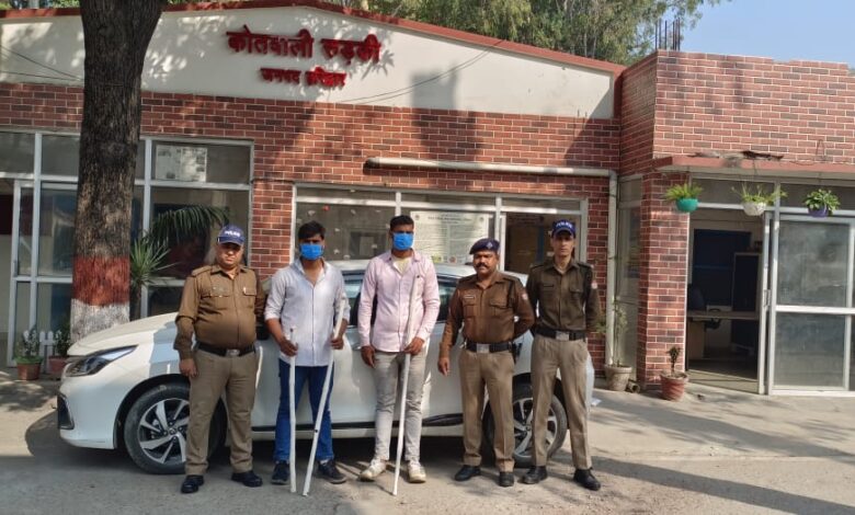 Roorkee: मारपीट व जानलेवा हमला मामले में हरिद्वार पुलिस ने घटना में शामिल 2 आरोपियों को दबोचा Roorkee: मारपीट व जानलेवा हमला मामले में हरिद्वार पुलिस ने घटना में शामिल 2 आरोपियों को दबोचा