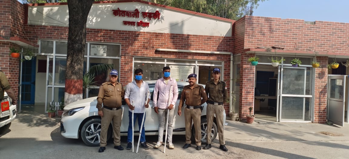Roorkee: मारपीट व जानलेवा हमला मामले में हरिद्वार पुलिस ने घटना में शामिल 2 आरोपियों को दबोचा