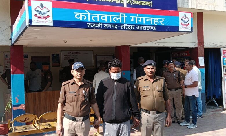 Roorkee: सोनू चौहान हत्याकांड का खुलासा, मुख्य आरोपी गिरफ्तार