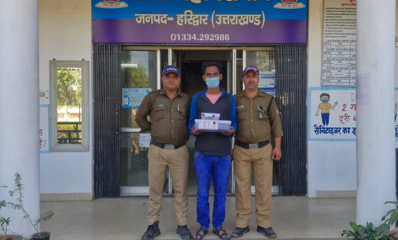 Haridwar: हिस्ट्रीशीटर सींटू गिरफ्तार , नशीले इंजेक्शनों की खेप बरामद Haridwar: हिस्ट्रीशीटर सींटू गिरफ्तार , नशीले इंजेक्शनों की खेप बरामद