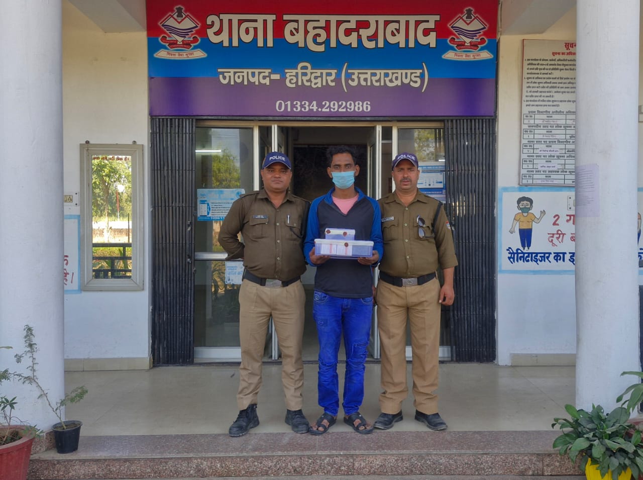 Haridwar: हिस्ट्रीशीटर सींटू गिरफ्तार , नशीले इंजेक्शनों की खेप बरामद