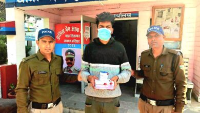 Haridwar: पूर्व से एनडीपीएस में फरार 1 अभियुक्त अवैध स्मैक के साथ गिरफ्तार