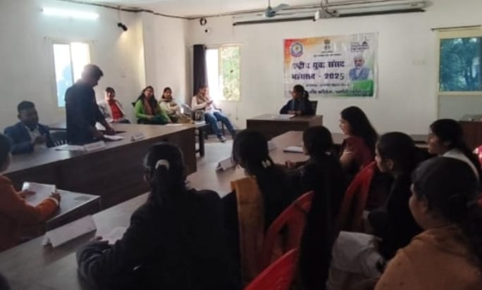 Haridwar: धनौरी पीजी कॉलेज में राष्ट्रीय युवा संसद संपन्न, रोज़गार और शिक्षा नीति बनी केंद्र बिंदु