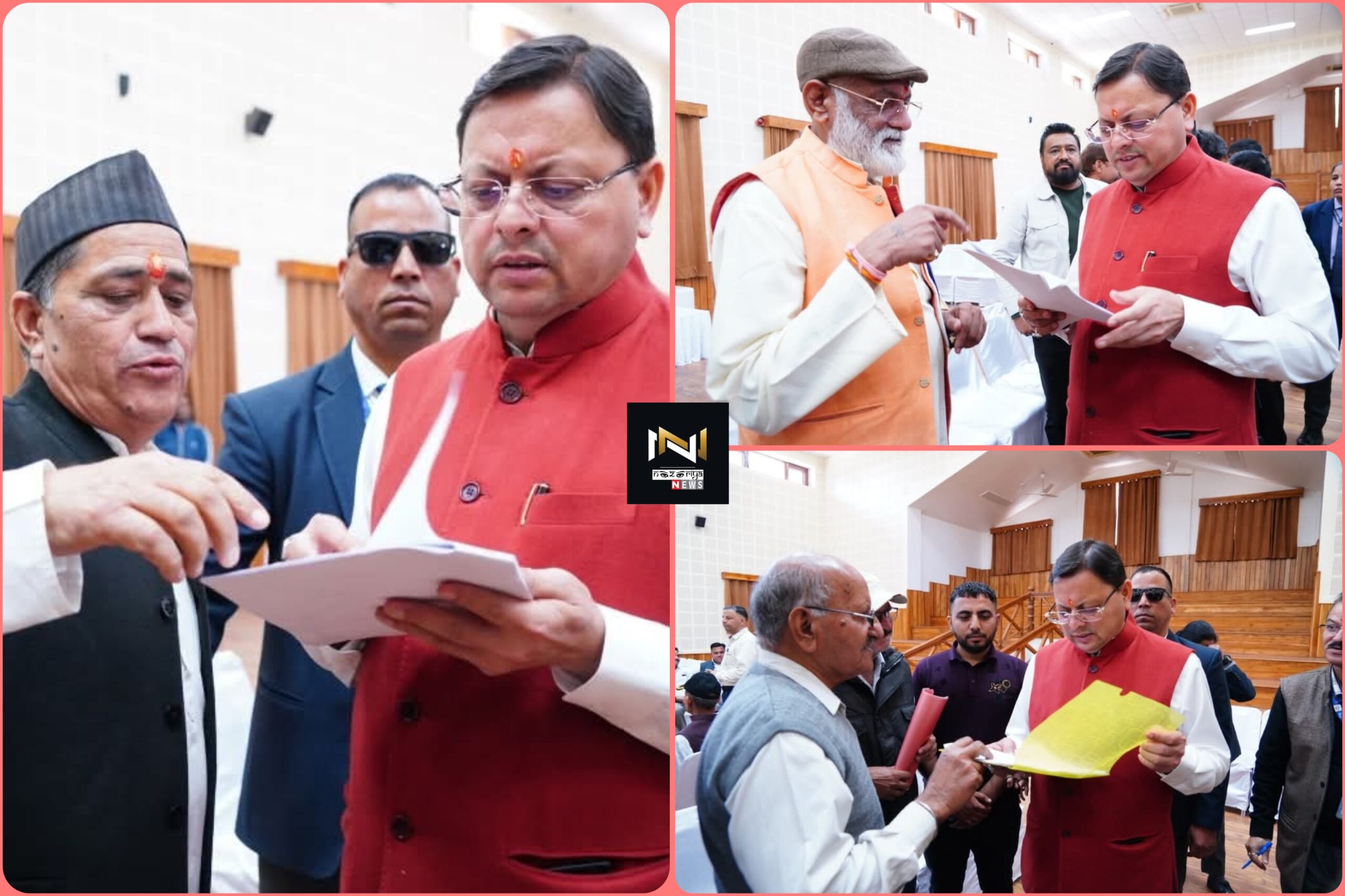 Uttarakhand: आयोजित जनता मिलन कार्यक्रम में मुख्यमंत्री धामी ने प्रदेशभर से आए लोगों की  सुनी समस्याएं और शिकायतें