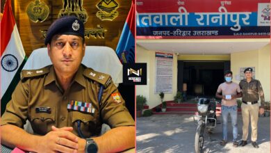 Haridwar: सम्मोहित कर ठगी करने वाले गिरोह का पर्दाफाश, दो सोने के कंगन व मोटर साइकिल के साथ एक आरोपी गिरफ्तार, अन्य की तलाश में जुटी पुलिस