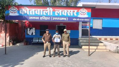 Laksar: अवैध तमंचे व जिन्दा कारतूस के साथ संदिग्ध गिरफ्तार