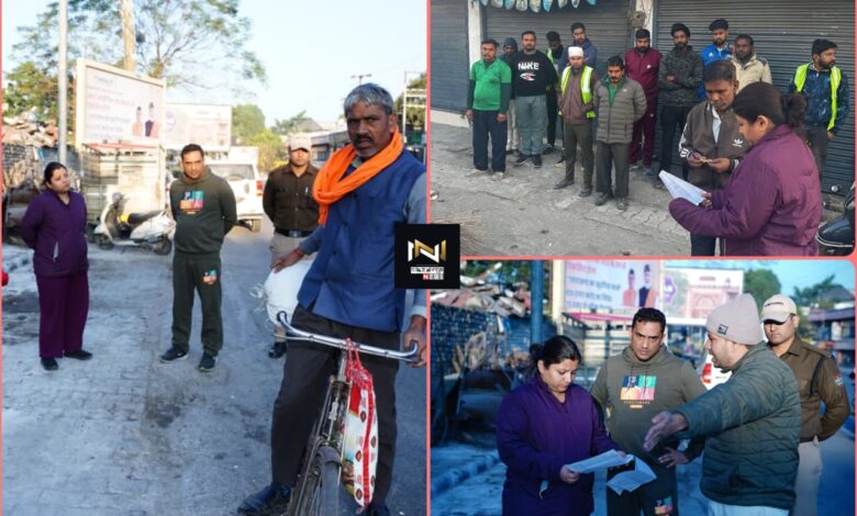 Dehradun: नगर आयुक्त नमामि बंसल का सुबह-सुबह औचक निरीक्षण, अनुपस्थित कर्मियों पर हुई कार्रवाई Dehradun: नगर आयुक्त नमामि बंसल का सुबह-सुबह औचक निरीक्षण, अनुपस्थित कर्मियों पर हुई कार्रवाई