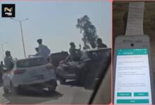 Mangalore: गाड़ी की खिड़कियों से बाहर निकल हुटर बजाते हाइवे से गुजरे थे बाराती,  पुलिस बरातियों को दिया शादी का शगुन, 7 वाहनों का ऑनलाइन चालान