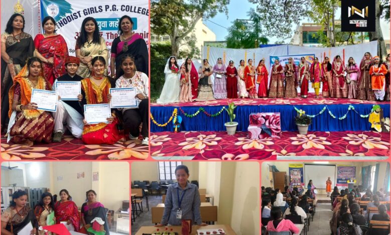 Roorkee: मैथोडिस्ट गर्ल्स पी.जी. कॉलेज में तीन दिवसीय युवा महोत्सव “आगाज” का विभिन्न प्रतियोगिताओं के साथ भव्य समापन