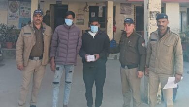 Dehradun: पटेलनगर क्षेत्र में हुई नकबजनी की घटना का खुलासा, 2 गिरफ्तार, कब्जे से घटना में चोरी की गई नकदी, ज्वैलरी व दस्तावेज बरामद Dehradun: पटेलनगर क्षेत्र में हुई नकबजनी की घटना का खुलासा, 2 गिरफ्तार, कब्जे से घटना में चोरी की गई नकदी, ज्वैलरी व दस्तावेज बरामद