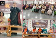 Roorkee: आनंद स्वरूप आर्य सरस्वती विद्या मंदिर’ में आयोजित ‘सप्तशक्ति संगम मातृ सम्मेलन’ का समापन