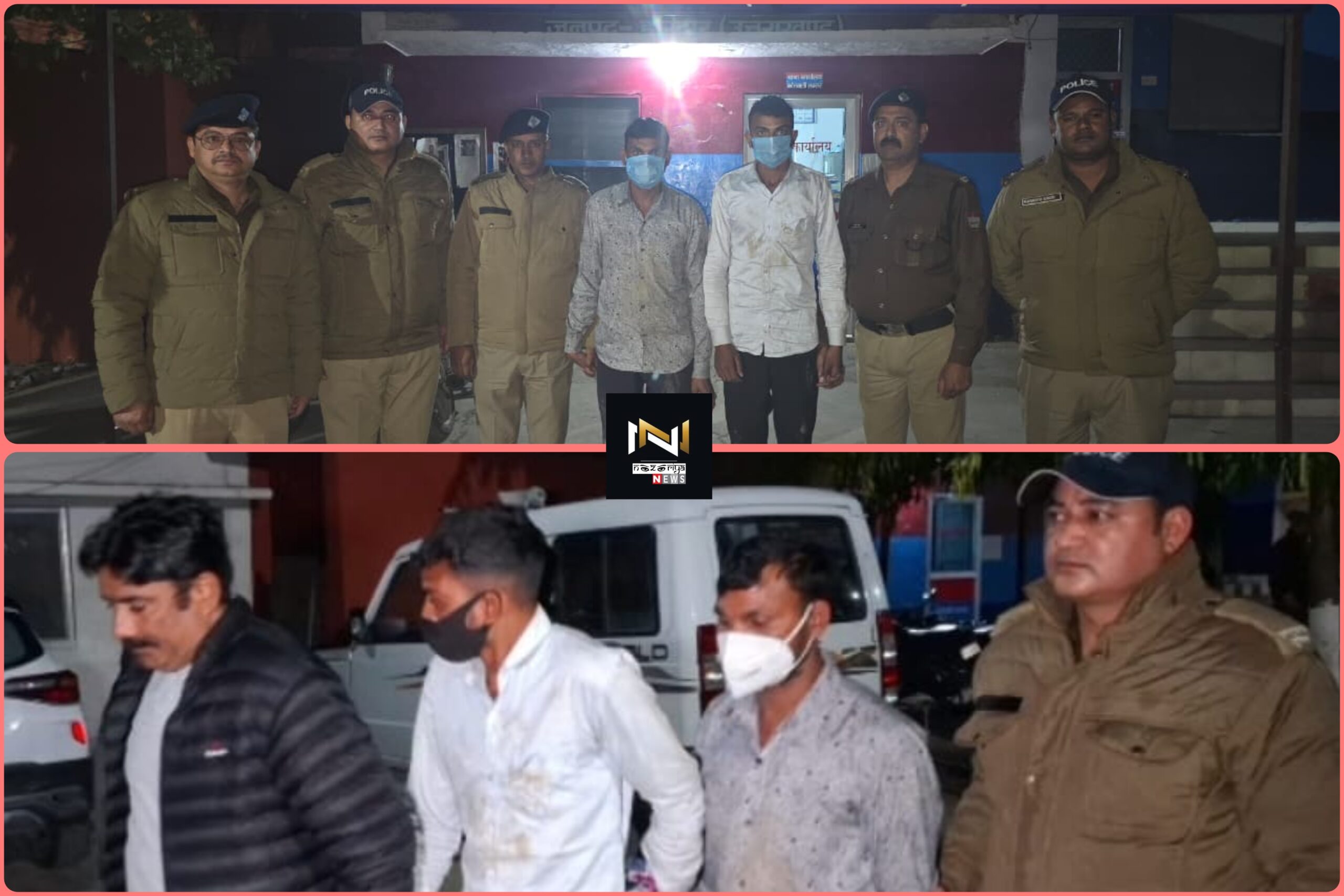 Laksar: गोलीकांड का खुलासा, दोनों आरोपियों को पुलिस ने खानपुर के जंगलों से धर दबोचा