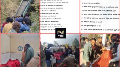 Almora: बस हादसा 7 की मौत, 12 घायल