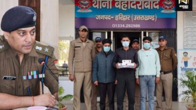 Haridwar: कलयुगी बेटा निकला मास्टरमाइंड, दोस्तों संग रची थी पिता के हत्या की साजिश, कलयुगी बेटा सहित 3 आरोपी गिरफ्तार