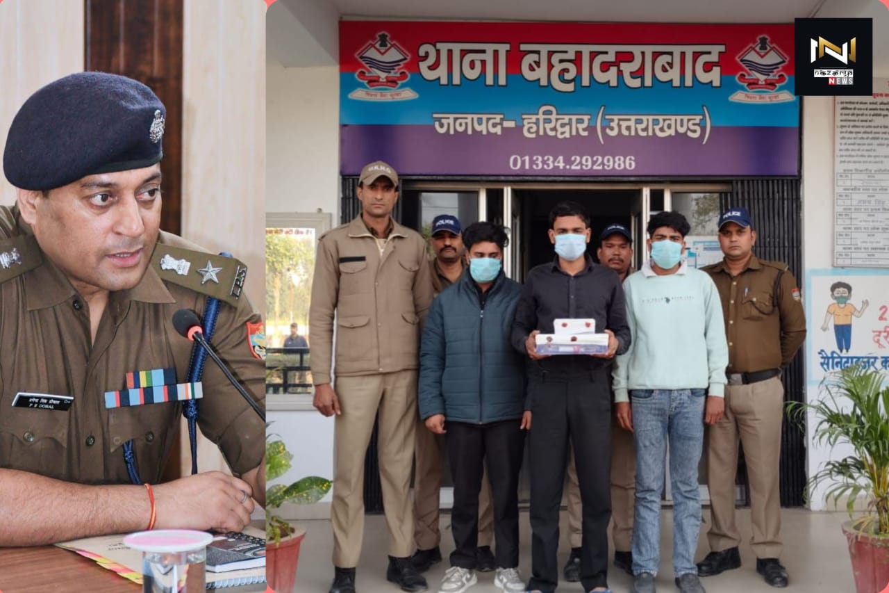 Haridwar: कलयुगी बेटा निकला मास्टरमाइंड, दोस्तों संग रची थी पिता के हत्या की साजिश, कलयुगी बेटा सहित 3 आरोपी गिरफ्तार