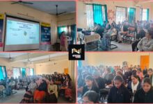 Roorkee: मैथोडिस्ट गर्ल्स पी.जी. कॉलेज रुड़की में तीन दिवसीय मेडिटेशन कार्यशाला का आयोजन Roorkee: मैथोडिस्ट गर्ल्स पी.जी. कॉलेज रुड़की में तीन दिवसीय मेडिटेशन कार्यशाला का आयोजन