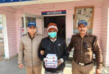Haridwar: नशा तस्करों के खिलाफ पुलिस की कार्रवाई, 61.73 ग्राम अवैध स्मैक के साथ धर दबोचा हिस्ट्रीशीटर सोनू पाल