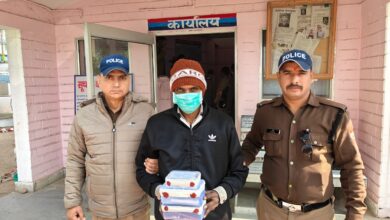 Haridwar: नशा तस्करों के खिलाफ पुलिस की कार्रवाई, 61.73 ग्राम अवैध स्मैक के साथ धर दबोचा हिस्ट्रीशीटर सोनू पाल Haridwar: नशा तस्करों के खिलाफ पुलिस की कार्रवाई, 61.73 ग्राम अवैध स्मैक के साथ धर दबोचा हिस्ट्रीशीटर सोनू पाल