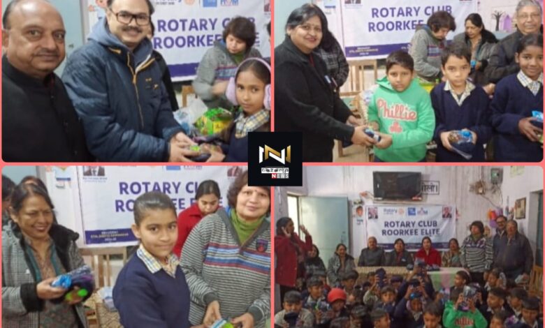 Roorkee: रोटरी क्लब रुड़की एलीट ने किया स्कूल छात्रों में गरम कपड़ो का वितरण