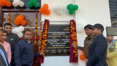 Haridwar: पुलिस लाइन रोशनाबाद में आधुनिक लाइब्रेरी का डीएम मयूर दीक्षित ने किया उद्घाटन