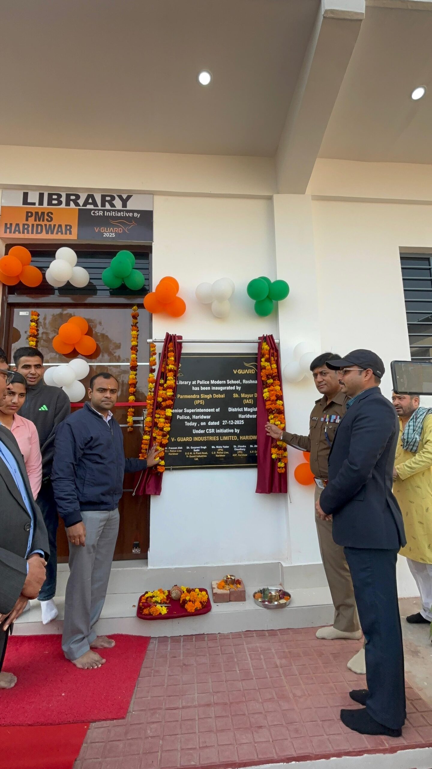 Haridwar: पुलिस लाइन रोशनाबाद में आधुनिक लाइब्रेरी का डीएम मयूर दीक्षित ने किया उद्घाटन