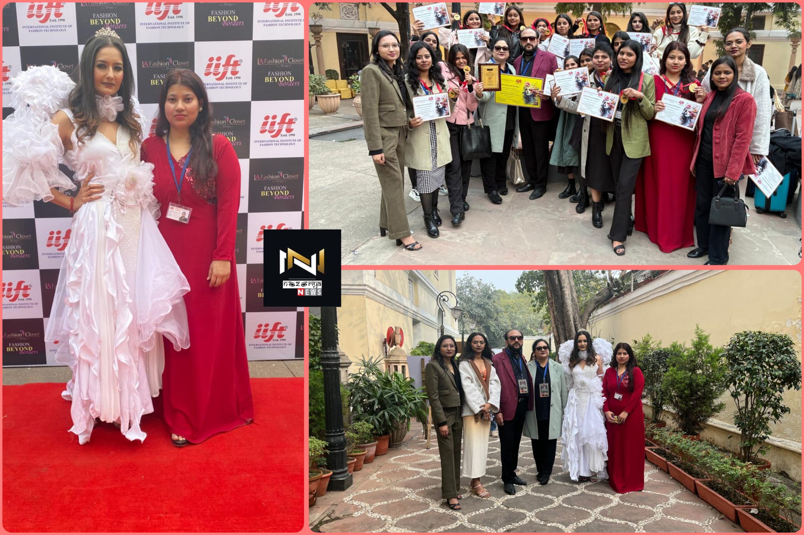 Roorkee: एक बार फिर IIFT Roorkee ने अपने शहर रूड़की का नाम किया रोशन