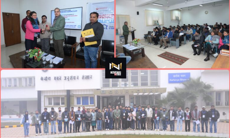 Roorkee: सीएसआईआर-सीबीआरआई में  भवन निर्माण सामग्री और निर्माण प्रौद्योगिकियों में प्रगति पर तीन दिवसीय कार्यक्रम का आयोजन