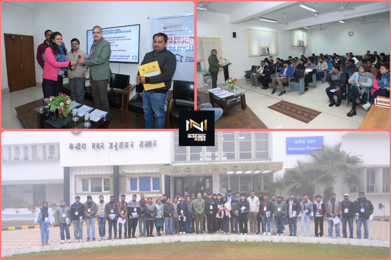 Roorkee: सीएसआईआर-सीबीआरआई में  भवन निर्माण सामग्री और निर्माण प्रौद्योगिकियों में प्रगति पर तीन दिवसीय कार्यक्रम का आयोजन