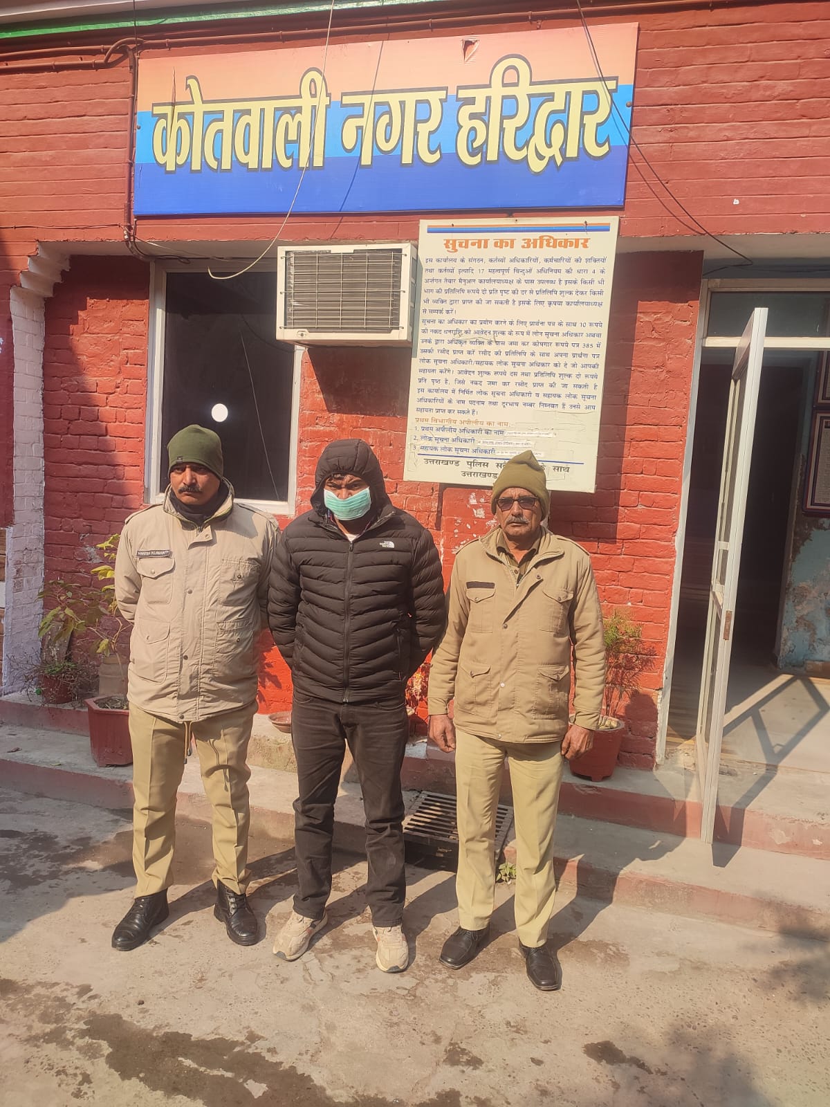 Haridwar: बलात्कार के मुकदमे मे लंबे समय से फरार चल रहा वांछित अभियुक्त गिरफ्तार