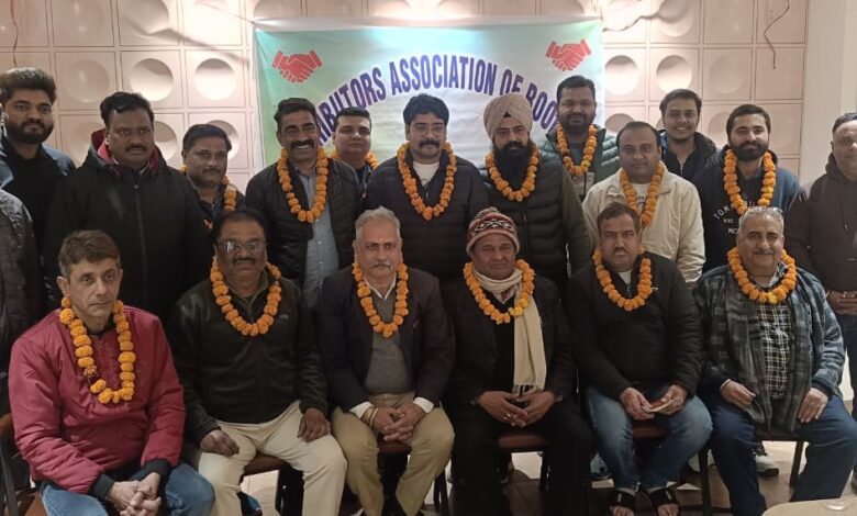 Roorkee: डिस्ट्रीब्यूटर एसोसिएशन का सर्वसम्मति से नई कार्यकारिणी का गठन, प्रवीण मेहंदीरत्ता निर्विरोध अध्यक्ष व सौरभ गोयल सचिव घोषित Roorkee: डिस्ट्रीब्यूटर एसोसिएशन का सर्वसम्मति से नई कार्यकारिणी का गठन, प्रवीण मेहंदीरत्ता निर्विरोध अध्यक्ष व सौरभ गोयल सचिव घोषित