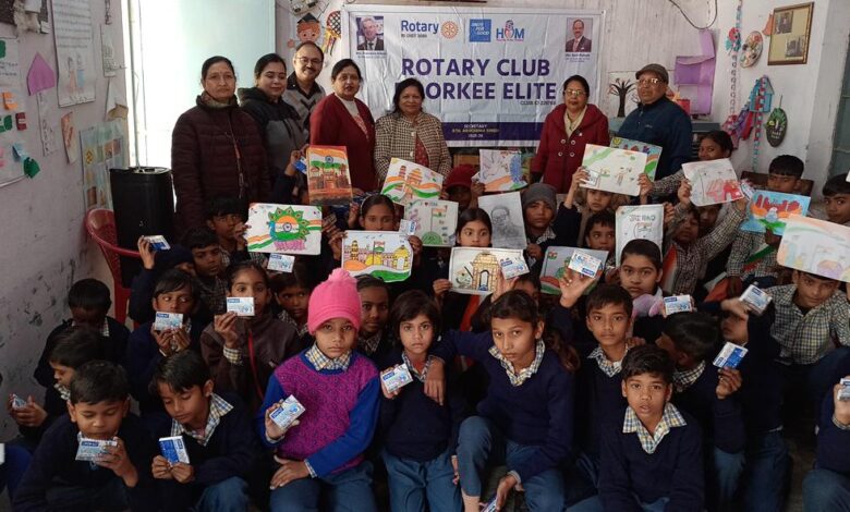 Roorkee: रोटरी क्लब रुड़की एलीट द्वारा स्कूल में  ड्राइंग प्रतियोगिता का आयोजन