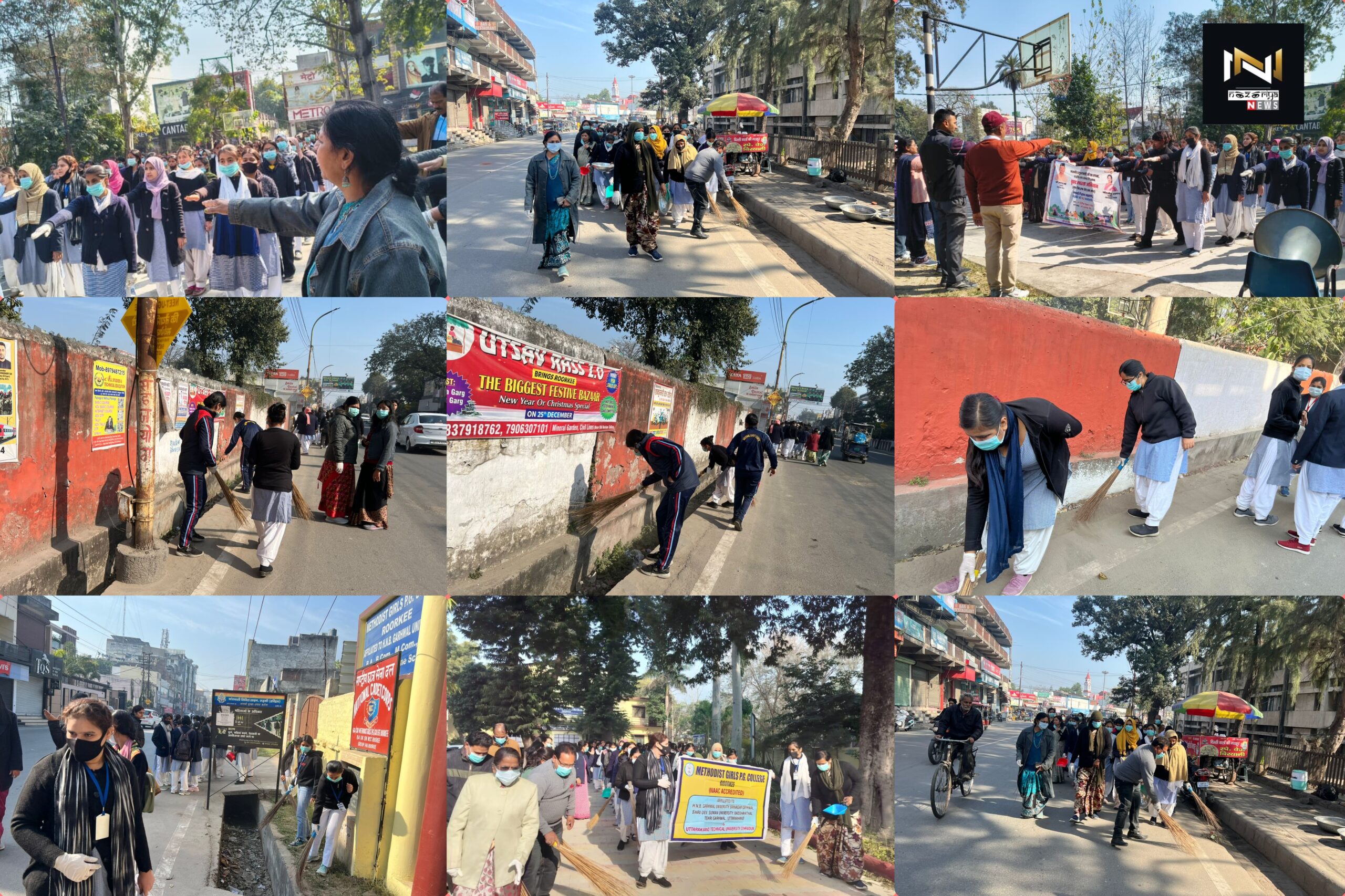 Roorkee: हरिद्वार स्वच्छ हो अपना अभियान के उपलक्ष्य में मैथोडिस्ट गर्ल्स पी.जी. कॉलेज द्वारा ” एक दिन, एक घंटा, एक साथ” मेगा सफाई अभियान आयोजित