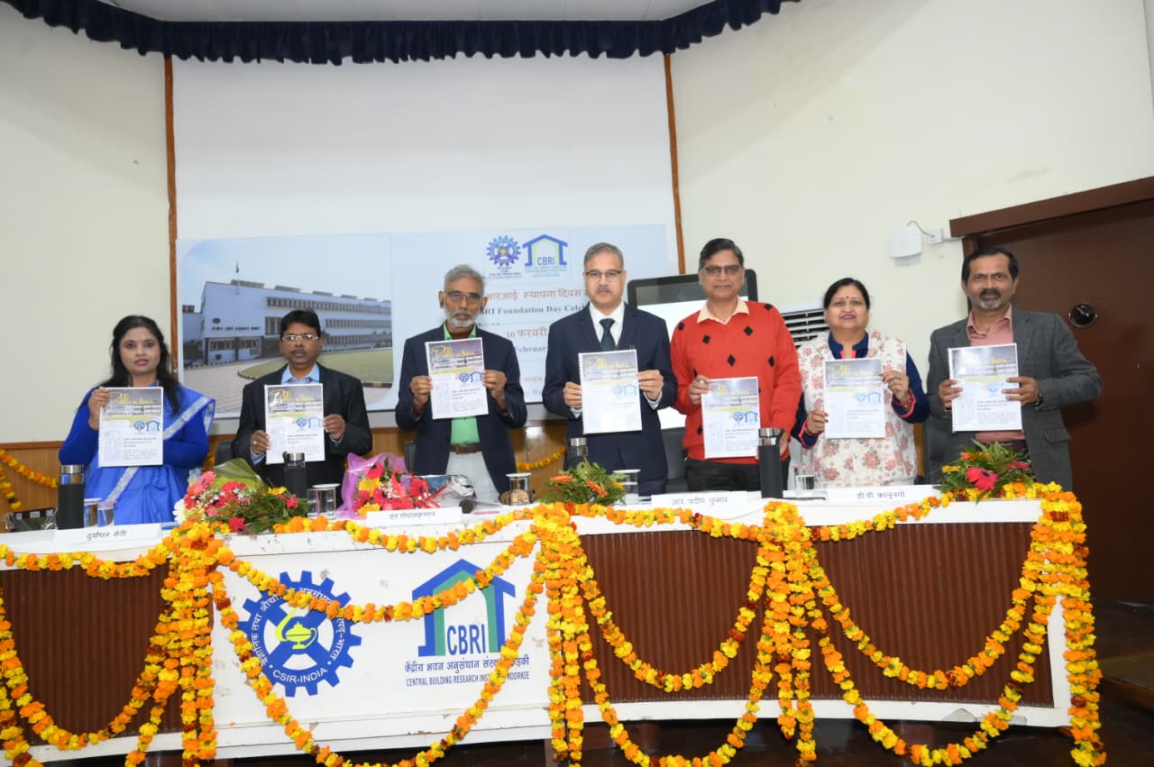 Roorkee: सीएसआईआर–सीबीआरआई, रुड़की का 80वाँ स्थापना दिवस पर भव्य समारोह आयोजित