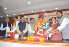 Roorkee: विधायक प्रदीप बत्रा के कैबिनेट मंत्री बनने पर भाजपा जिला कार्यालय में भव्य स्वागत Roorkee: विधायक प्रदीप बत्रा के कैबिनेट मंत्री बनने पर भाजपा जिला कार्यालय में भव्य स्वागत