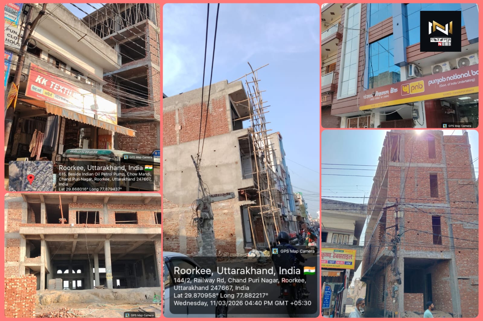 Roorkee: तीन-चार माह में आधे अधूरे लेआउट पर हो गए दर्जनों कमर्शियल निर्माण, विभाग के लोगों की खामोशी पर खड़े हो रहे सवाल