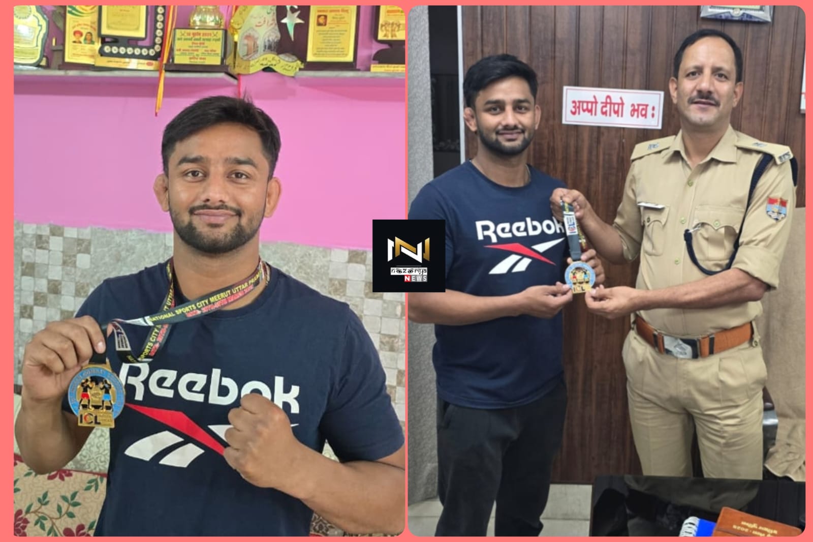 Roorkee: मिक्स मार्शल आर्ट्स इंडिया कॉम्बैट लीग नेशनल गेम्स में नगर के राजा पहलवान ने गोल्ड मेडल किया अपने नाम