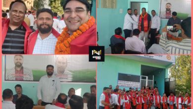 Roorkee: प्राथमिक शिक्षक संघ की बैठक सम्पन्न, शिक्षकों की समस्याओं पर हुआ गहन मंथन Roorkee: प्राथमिक शिक्षक संघ की बैठक सम्पन्न, शिक्षकों की समस्याओं पर हुआ गहन मंथन