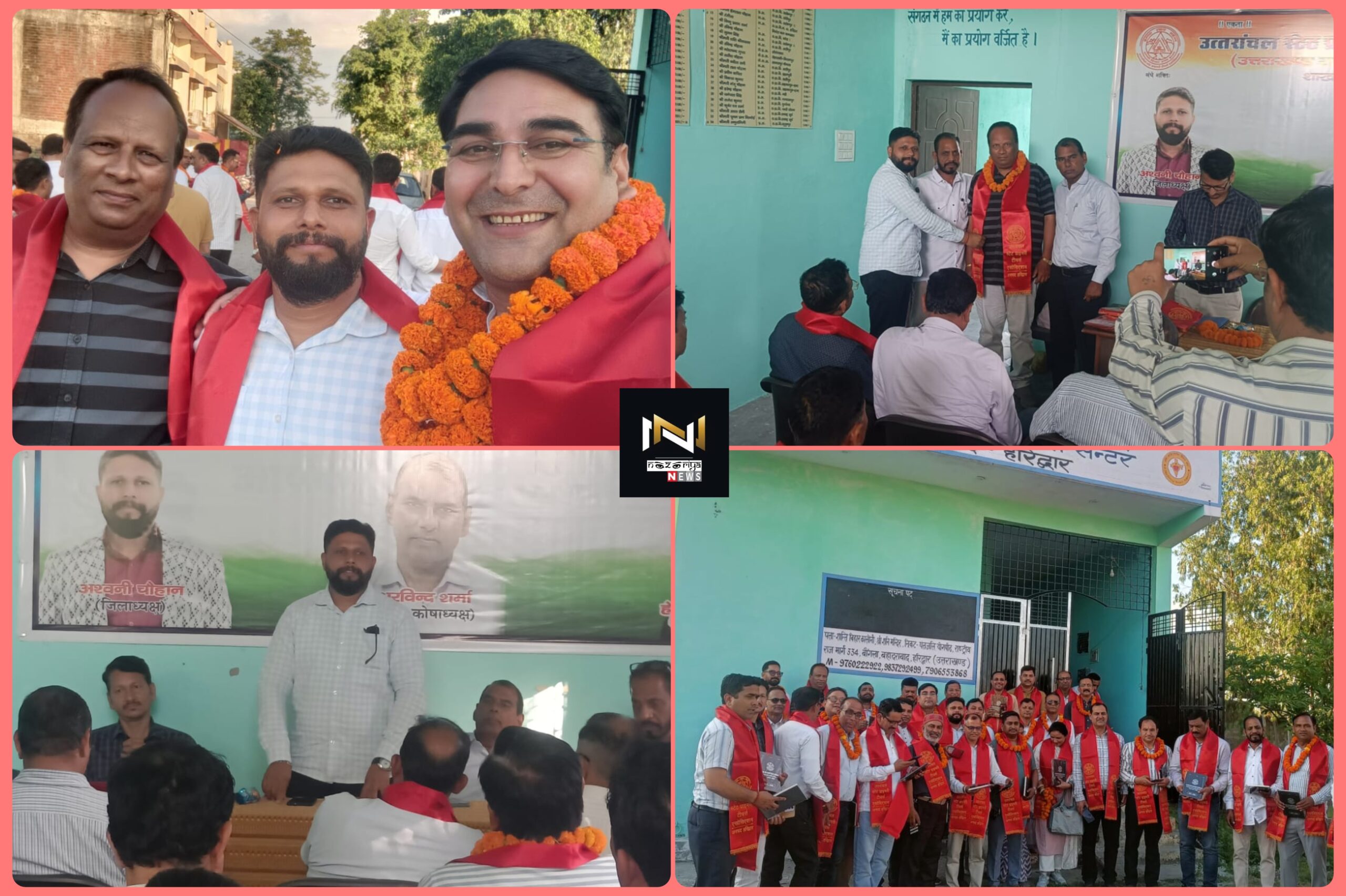 Roorkee: प्राथमिक शिक्षक संघ की बैठक सम्पन्न, शिक्षकों की समस्याओं पर हुआ गहन मंथन