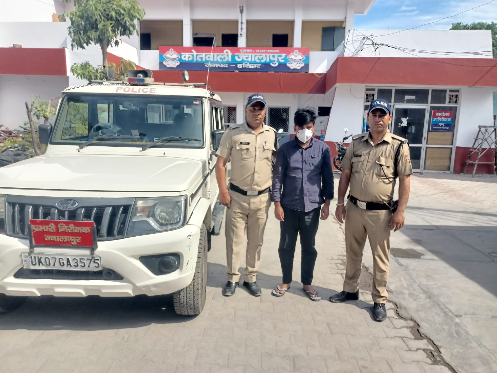 Haridwar: 14 वर्षीय किशोरी से मारपीट, छेड़छाड़ व जबरदस्ती करने का आरोपी गिरफ्तार