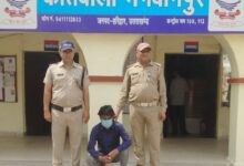 Bhagwanpur: हत्या के मामले फरार अभियुक्त पुलिस ने किया गिरफ्तार