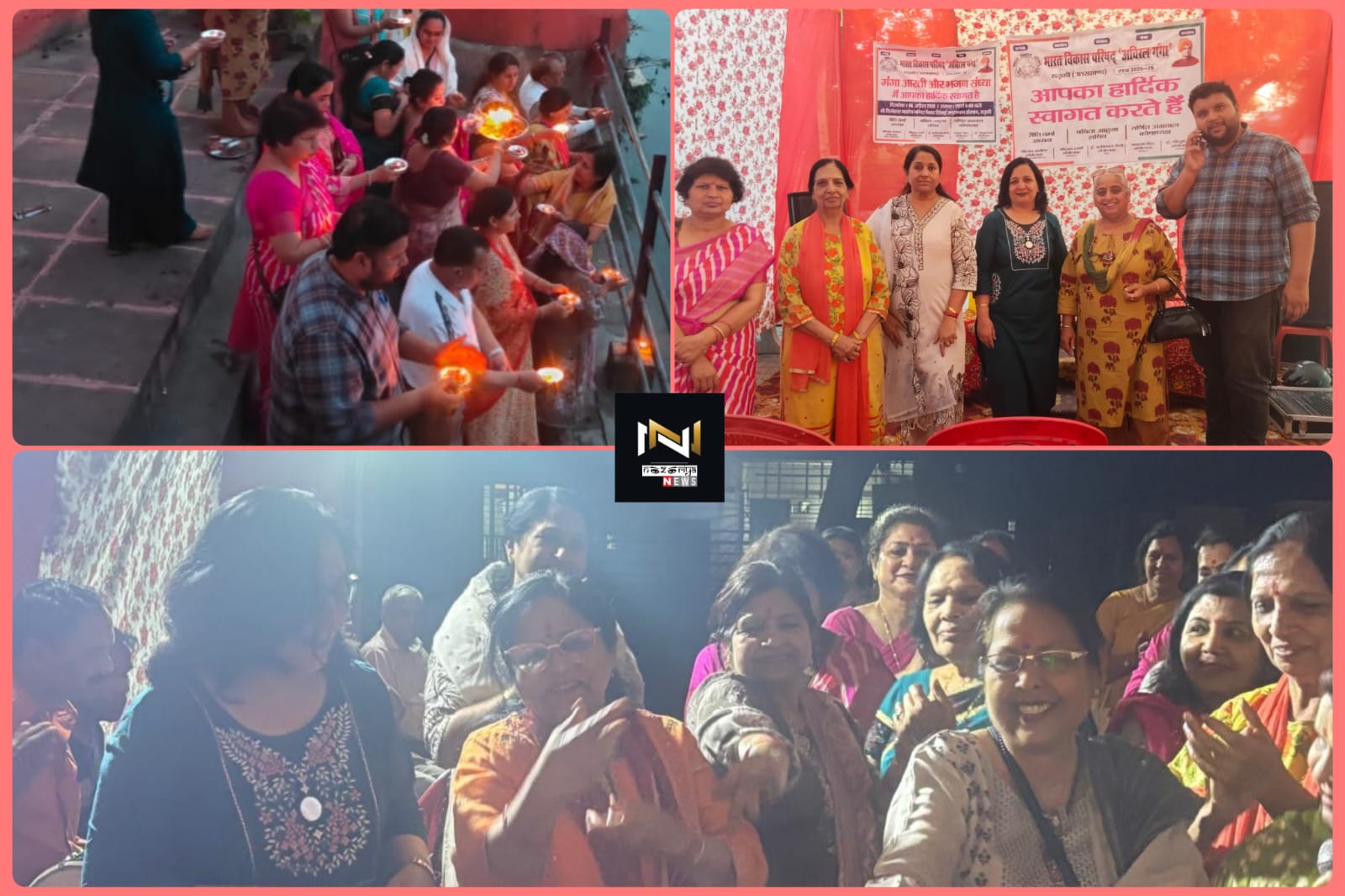 Roorkee: गंगा आरती व भजन संध्या के साथ अविरल गंगा शाखा ने किया नए सत्र का शुभारंभ