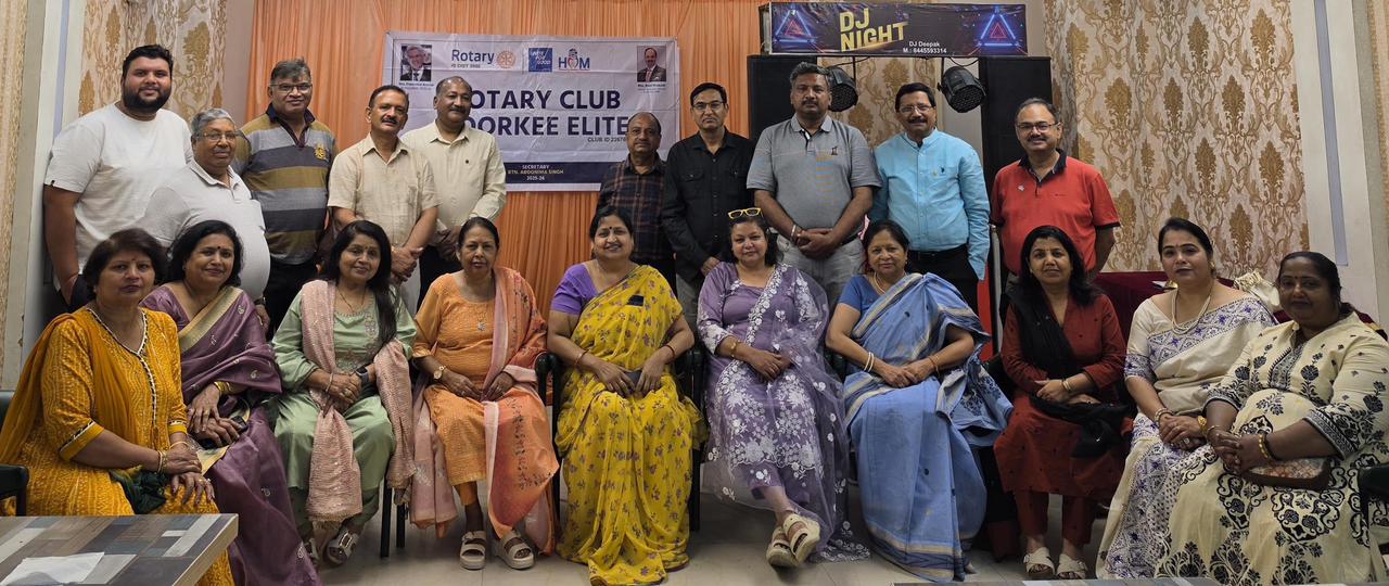 Roorkee: रोटरी क्लब रुड़की एलीट ने मनाई पहली चार्टर वर्षगांठ, सेवा कार्यों का लिया संकल्प