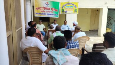 Kashipur: गन्ना उत्पादन बढ़ाने के लिए किसान संगोष्ठी एवं प्रशिक्षण का आयोजन
