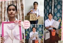 Roorkee: विश्व पेपर बैग दिवस पर एनसीसी कैडेट्स ने ऑर्गेनिक बैग के उपयोग के लिए लोगों को किया प्रेरित दिया पर्यावरण संरक्षण का संदेश Roorkee: विश्व पेपर बैग दिवस पर एनसीसी कैडेट्स ने ऑर्गेनिक बैग के उपयोग के लिए लोगों को किया प्रेरित दिया पर्यावरण संरक्षण का संदेश