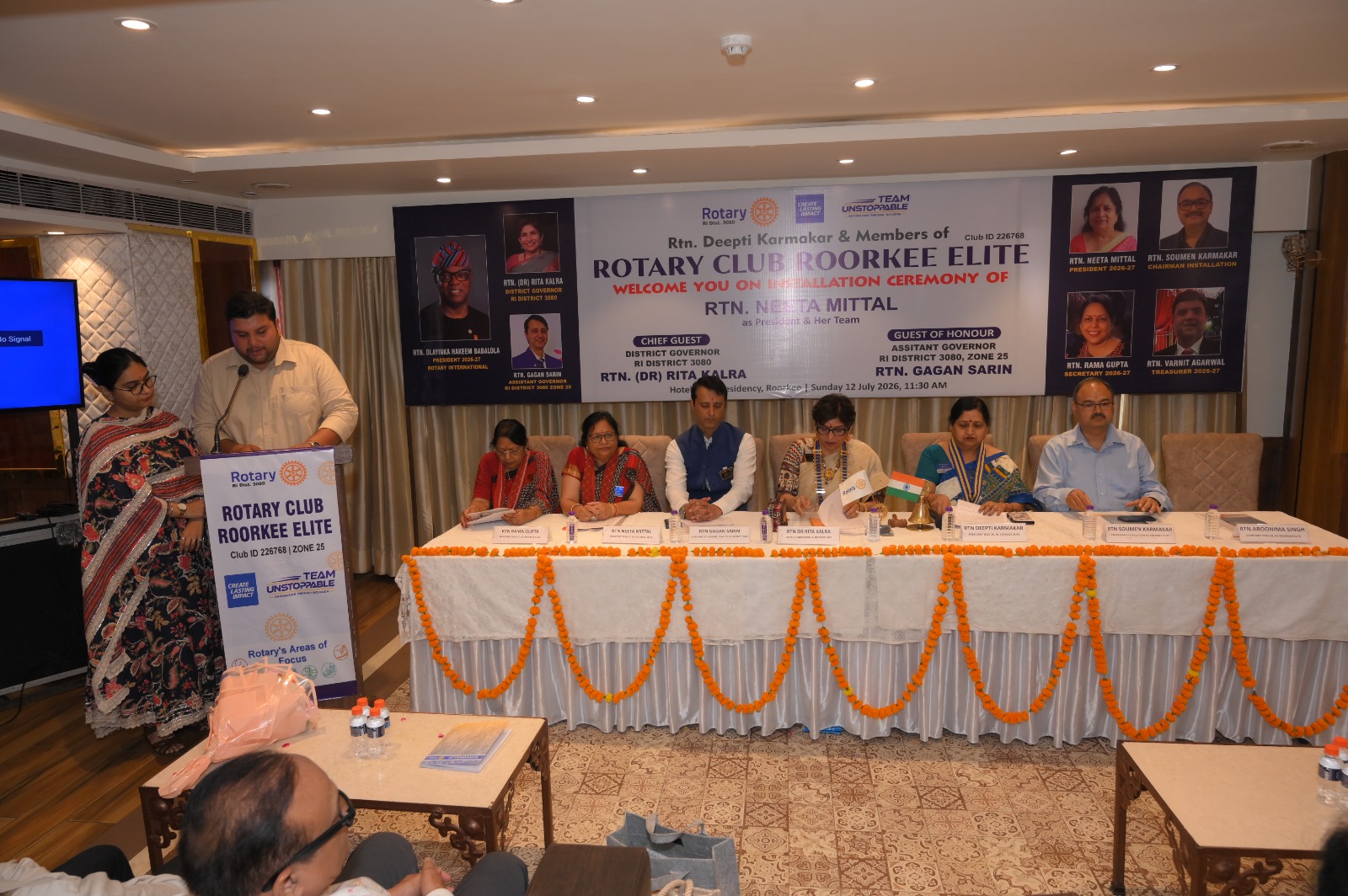 Roorkee: रोटरी क्लब रूड़की एलीट का अधिष्ठापन दिवस एवं पदग्रहण समारोह सम्पन्न, नई कार्यकारिणी ने सेवा परियोजनाओं की रूपरेखा प्रस्तुत Roorkee: रोटरी क्लब रूड़की एलीट का अधिष्ठापन दिवस एवं पदग्रहण समारोह सम्पन्न, नई कार्यकारिणी ने सेवा परियोजनाओं की रूपरेखा प्रस्तुत